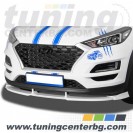 ПРЕДЕН СПОЙЛЕР ЗА HYUNDAI TUCSON TL, TLE /2015 - 2020/ ПРЕДЕН СПОЙЛЕР ЗА HYUNDAI TUCSON TL, TLE /2015 - 2020/